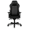 Image of DXRacer MASTER Module DM1200 Gaming Chair