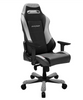 Image of  DXRacer Grey Iron Gaming Chair OH/IB11/NG