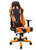 Image of DXRacer Spacious OH/SK28/NO Gaming Chair 