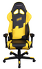 Image of DXRacer Natus Vincere OH/RE21/NY/NAVI Gaming Chair