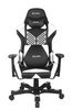 Image of Clutch Crank Series "Onylight Edition" Gaming Chair