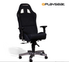Image of Playseat® Office Chair - Alcantara