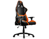 Image of COUGAR Armor Gaming Chair