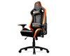 Image of Cougar Armor S Gaming Chair