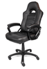 Image of Arozzi Enzo Black Gaming Chair 