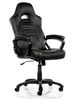 Image of Arozzi Enzo Black Gaming Chair 