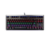 Image of E-Blue Mazer FPS Gaming Keyboard