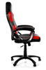 Image of Arozzi Enzo Red Gaming Chair