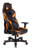 Image of Clutch Shift Series Bravo Gaming Chair