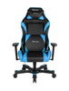 Image of Clutch Gear Series Alpha Gaming Chair