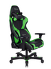 Image of Clutch Crank Series Echo Gaming Chair