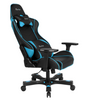 Image of Clutch Crank Series Delta Gaming Chair