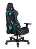 Image of Clutch Crank Series Delta Gaming Chair