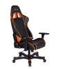 Image of Clutch Crank Series Delta Gaming Chair
