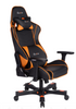 Image of Clutch Crank Series Delta Gaming Chair