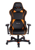 Image of Clutch Crank Series Delta Gaming Chair