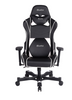 Image of Clutch Crank Series Delta Gaming Chair