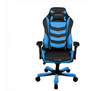 Image of DXRacer OH/IS166/NB Iron Series Gaming Chair