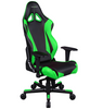 Image of DXRACER OH/RV001/NE Computer Gaming Chair