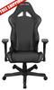 Image of DXRacer Racing Series OH/RW106/N Gaming Chair