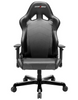 Image of DXRacer Tank Series OH/TB29/N Gaming Chair