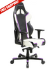 Image of DXRacer Racing Series OH/RH110/NWV Violet & White Gaming Chair