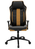 Image of DXRacer Boss Series OH/BE120/NC