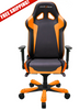 Image of DXRacer Sentinel Series OH/SK00/NO