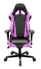 Image of DXRacer Racing Series OH/RV001/NP Gaming Chair
