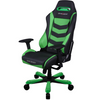 Image of DXRACER Iron Series OH/IS166/NE Gaming Chair