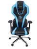 Image of E-Blue Auroza Gaming Chair