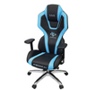 Image of E-Blue Auroza Gaming Chair