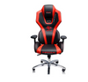 Image of E-Blue Auroza X1 LED Red Gaming Chair