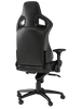 Image of Noblechairs EPIC Series Nappa Edition Gaming Chair