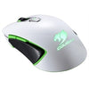 Image of Cougar 450M Optical Gaming Mouse