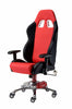 Image of Pitstop GT Office Chair - Red