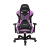Image of Clutch Crank Series "Onylight Edition" Gaming Chair