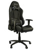 Image of EWinRacing Calling Series CLD Gaming Chair