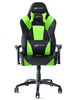 Image of EWinRacing Hero Series HRD Gaming Chair